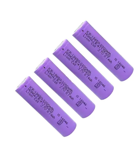 [3279858] 3.7V 2200Mah Cell18650 3.7V 2200mAh Lithium-Ion Rechargeable Cell