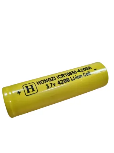 [8914584145] 18650 3.7V 4200mAh Lithium-Ion Rechargeable Cell